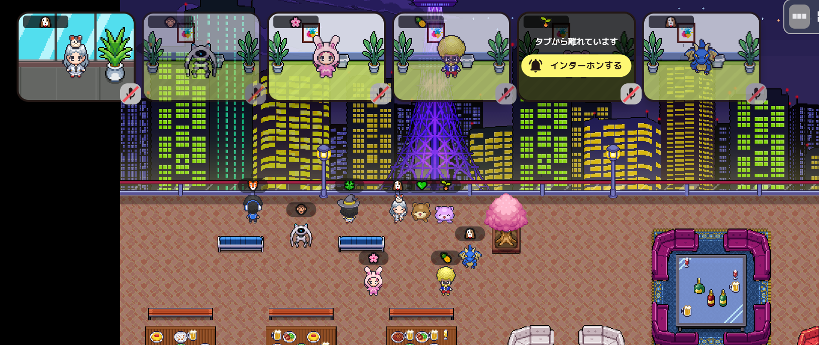 バーチャルオフィスの様子